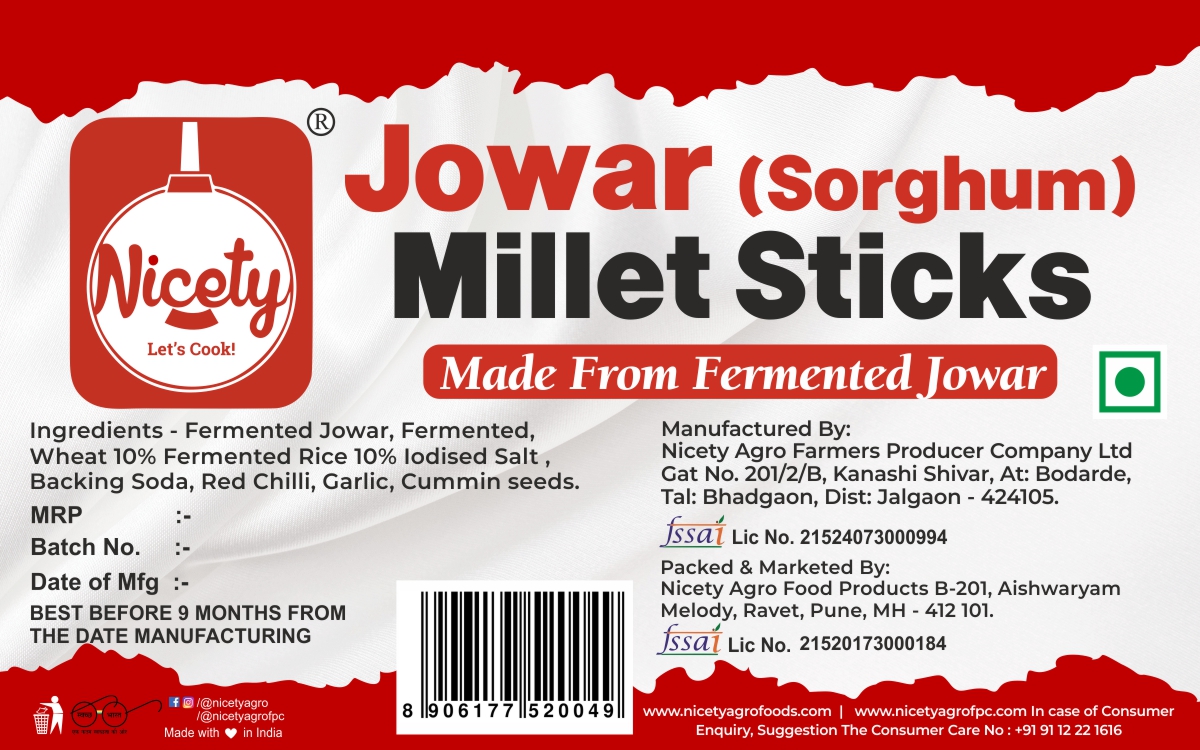 Jowar (Sorghum) Millet Sticks 250g