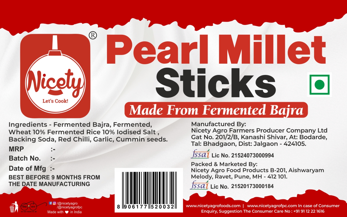 Pearl Millet Sticks 250g