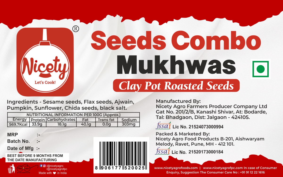 Seeds Combo Mukhwas 200g